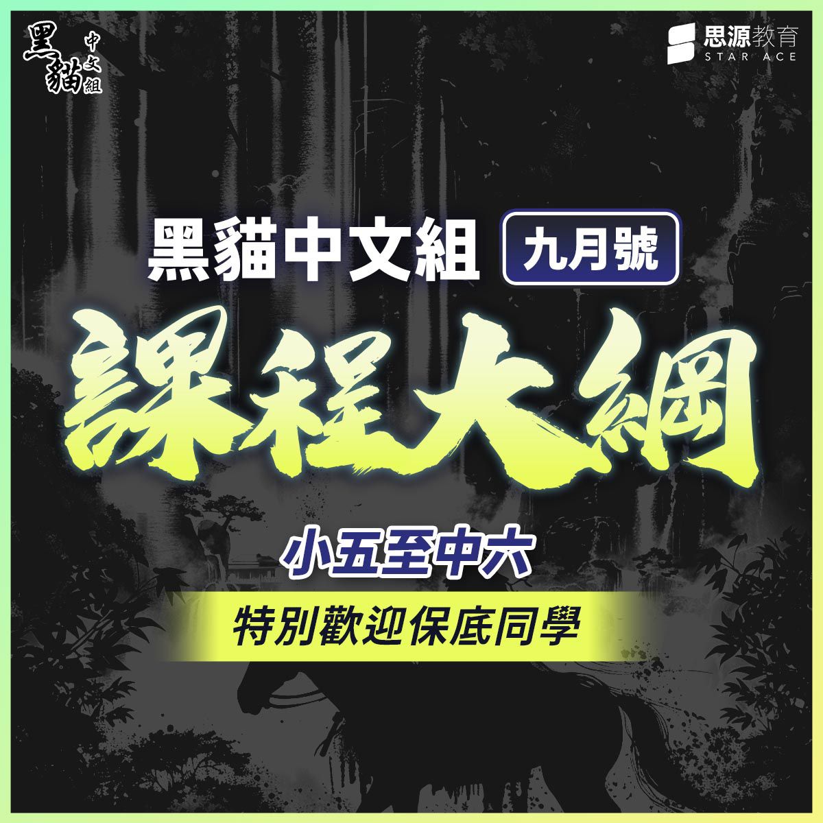 5f89f711-d502-4f48-9bde-a412479c03ce