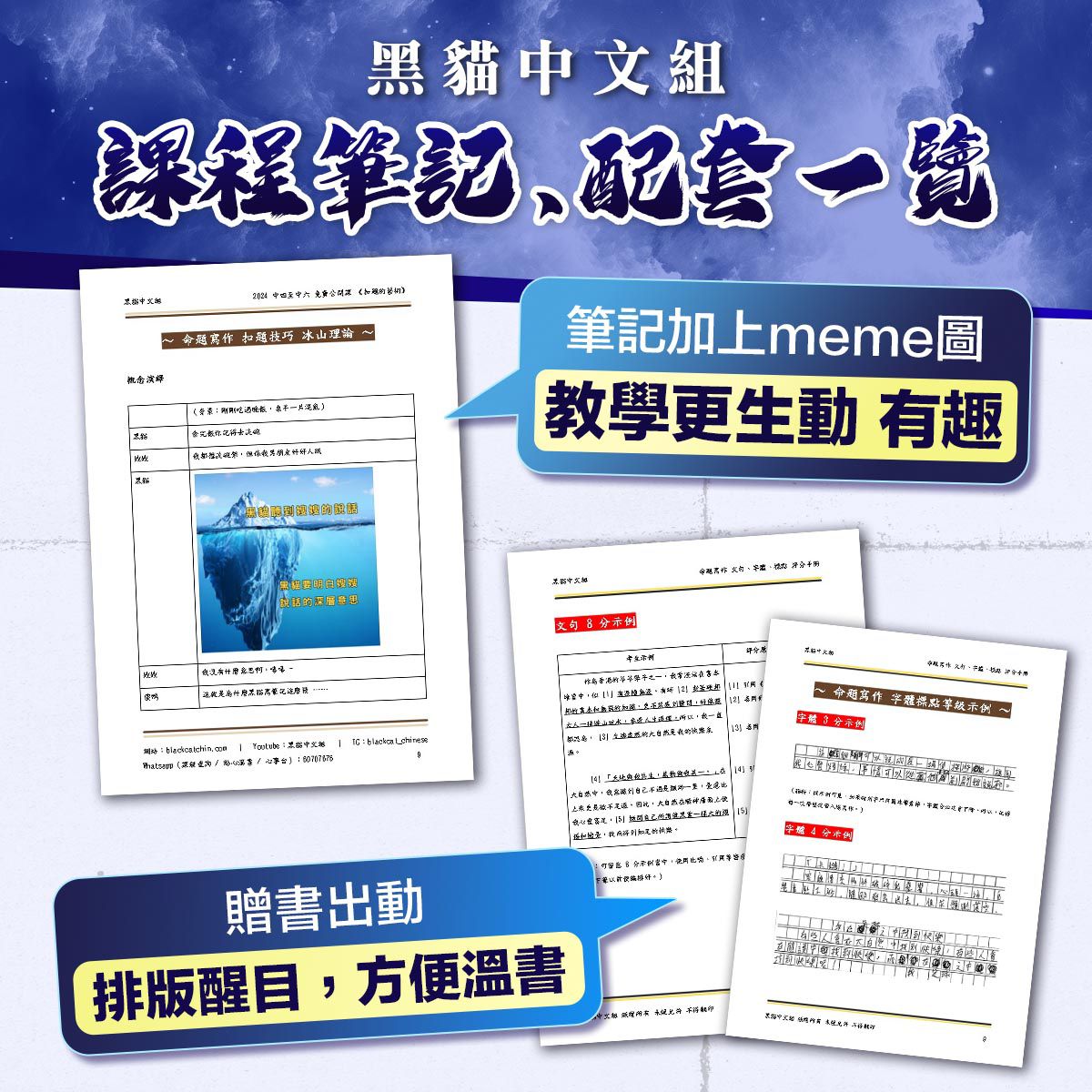 6d41bb4b-4643-466e-9a21-6b198fa11419